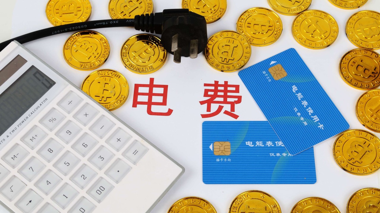 空調節(jié)能系統(tǒng)到底能讓空調省多少電，一起來看看下面的數(shù)據(jù)